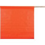 Solid PVC Flag w/ 24" Dowel 18 x 18