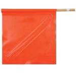Solid PVC Flag w/ Stay, 30" Dowel 24 x 24