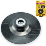 Ivy Classic 42391 4-1/2" Rubber Backing Pad with 5/8-11" Nut