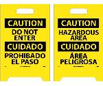 CAUTION DO NOT ENTER - BILINGUAL DOUBLE-SIDED FLOOR SIGN