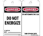 DANGER DO NOT ENERGIZE TAG